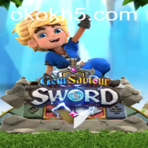 Desvendando o Mundo de GemSaviourSword: Uma Jornada Épica